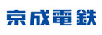 京成電鉄